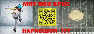 бошки Изобильный