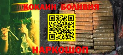 меф VHQ Ипатово