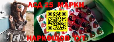 мефедрон Ирбит