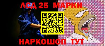 бошки Изобильный