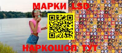 бошки Изобильный