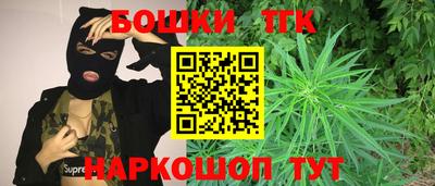 меф VHQ Ипатово