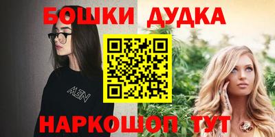 меф VHQ Ипатово