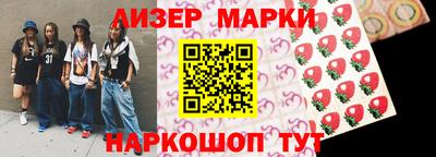 мефедрон Ирбит