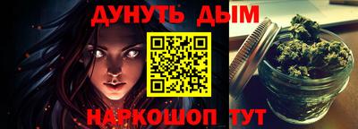 бошки Изобильный