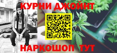 бошки Изобильный