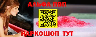 бошки Изобильный