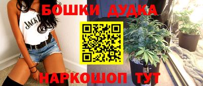 мефедрон Ирбит