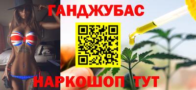 бошки Изобильный