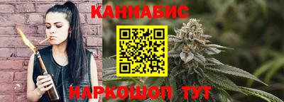 мефедрон Ирбит