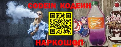 бошки Изобильный