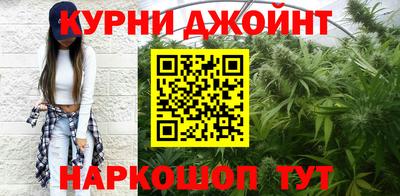 меф VHQ Ипатово