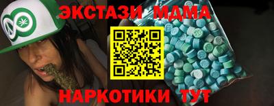бошки Изобильный