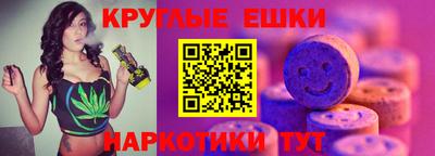 бошки Изобильный