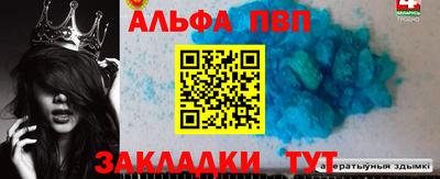 бошки Изобильный