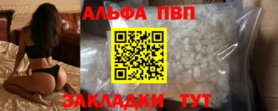 бошки Изобильный