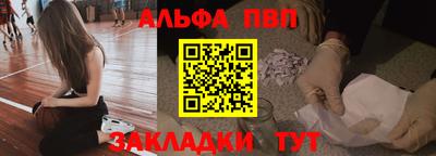 бошки Изобильный