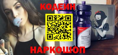 меф VHQ Ипатово