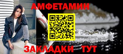 бошки Изобильный
