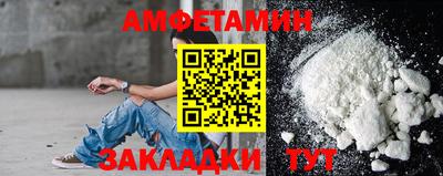 бошки Изобильный