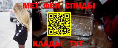 бошки Изобильный
